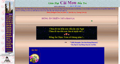 Desktop Screenshot of caimon.org